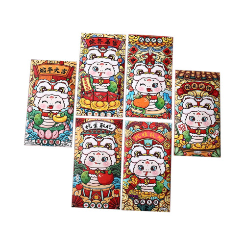 Chinese New Year Red Envelopes Snake Design 6 Pack 1