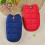 Dog Coat Warm Waterproof Beige British Style 4