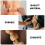 Handheld Roller Massage Stick for Trigger Point Therapy 1 Pc 2