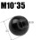 Machine Tool Handle Ball Nut Industrial Use 7