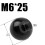 Machine Tool Handle Ball Nut Industrial Use 8