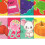 Children's Paper Cutting Activity Set Educational DIY Book 5