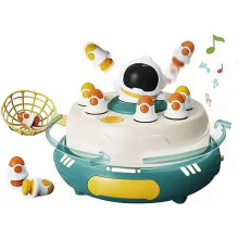 (charging version, green) Rocket Game, Board Games Bounce and Catch Rocket Toy,Catch Toys