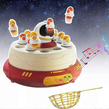 (charging version, red) Rocket Game, Board Games Bounce and Catch Rocket Toy,Catch Toys
