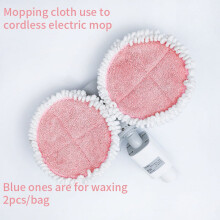 Steam Mop Cloths Replacement for 8 and 9 Series 2 Pcs