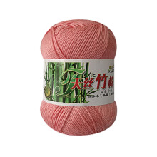 Kiteky Tencel Bamboo Cotton Yarn 50g