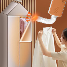 Konghyp Mini Clothes Dryer 800W Foldable Compact