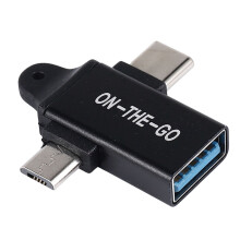 USB-C to USB-A OTG adapter 2-in-1