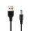 USB DC power cable 5.5mm x 2.1mm black 75 cm 1