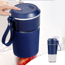 Mixeur portable YgkuHd, extracteur de jus pour smoothies, presse-fruits rechargeable USB avec 6 lames, mixeur portatif idéal pour le sport, les