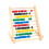 Wooden Abacus for Kids Math Learning 10 Rows Beige 2