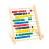 Wooden Abacus for Kids Math Learning 10 Rows Beige 5
