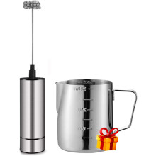 Handheld Coffee Frother Stainless Steel 1pc