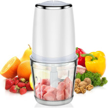 Electric Food Chopper with 2.5 Cup Glass Bowl and 300W Motor