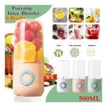 Portable Blender 6-Blade USB Electric Juicer 500ml