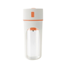 Juice Cup Electric Portable Mini Squeezer USB Charged