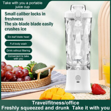 Portable Blender Electric Smoothie Maker 600ml White