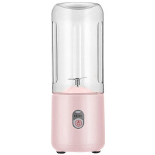Portable Electric Juicer Cup for Fruit, 1 pc