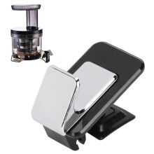 Juicer Regulating Valve Cover Plug for HU19SGM/9026