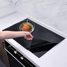Induction Cooktop Protector Mat 21.2 x 35.4 Inch