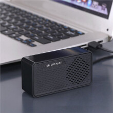 2X  USB Speaker Without Driver Sound Card Single Speaker Usb Speaker Computer Connected Amplifier Walkie-Talkie