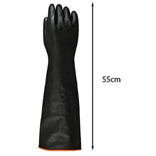 Rubber Gloves Waterproof Acid Alkali Resistant 55 cm 1