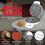 Mini Waffle Maker for Kids White Non-Stick 8-Pack 2 Inch 2
