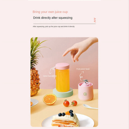 Portable Wireless Blender 380ML USB Electric Juicer 2