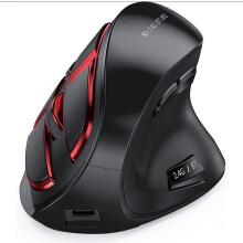 Ergonomic Wireless Vertical Mouse Bluetooth/USB 1pc