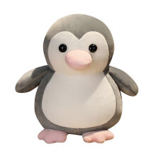 (25cm, gray) 25-45cm Lovely Doll Soft Penguin Plush Toys for Children Stuffed Toys Baby Huggable Doll Kids Toy Birthday Gift For Children Girls