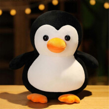 (25cm, black) 25-45cm Lovely Doll Soft Penguin Plush Toys for Children Stuffed Toys Baby Huggable Doll Kids Toy Birthday Gift For Children Girls