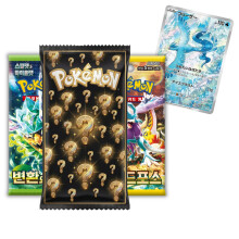 Pokemon Korean Assorted Booster Packs Gift Bundle - 3 Sealed Booster Packs plus a Bonus Art Rare Pokemon Card