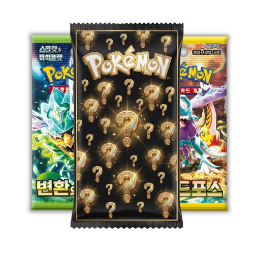 Pokémon Pokemon Korean Assorted Booster Pack Bundle - 3 Pack Mystery Mix from Random Sets and Expansions