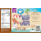 Cappuccino Snow Cone Syrup Quart 32 fl oz 2