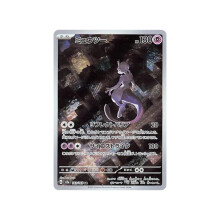 Pokemon Korean Art Rare Card - 1 Assorted Art Rare Pokemon Card from Random Sets and Expansions - TCYM Product