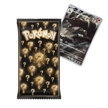 Pokemon Korean Assorted Booster Pack Gift Bundle - 1 Sealed Booster Pack plus a Bonus Art Rare Pokemon Card