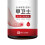 Antibacterial Nail Solution Herbal Fungal Treatment 30ml 7