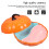 Pumpkin-shaped plastic storage box orange 1 pc 6