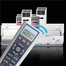 3X Reemplace el Control Remoto de Aire Acondicionado YR-W08 para Aire Acondicionado YR-W08 YL-W08 YR-W03 YR-W02 YR-W01 YR-W04 YR-W06 YR-W07