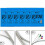 GLFSIL Orphee Electric Guitar String Super Light 009 4