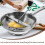 Stainless Steel Potato Presser 1 pc Silver 8