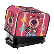 Lotso toaster cover 2-slice polyester kitchen appliance
