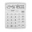 Lightweight 12-digit desktop calculator with large display 1