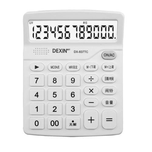 Lightweight 12-digit desktop calculator with large display