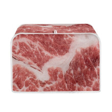 Toaster Cover for 2-Slice Toaster Oven