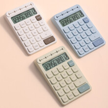 Mini scientific calculator 10-digit plastic with non-slip