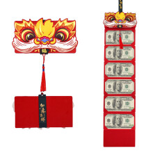 Red Envelopes for Valentine's Day and Chinese New Year 10