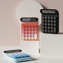 Mini scientific calculator plastic keys 10-digit
