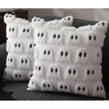 Halloween pillow covers white ghost 18x18 inch set of 2