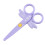 Kids' plastic scissors for paper crafts, 1 pair 1